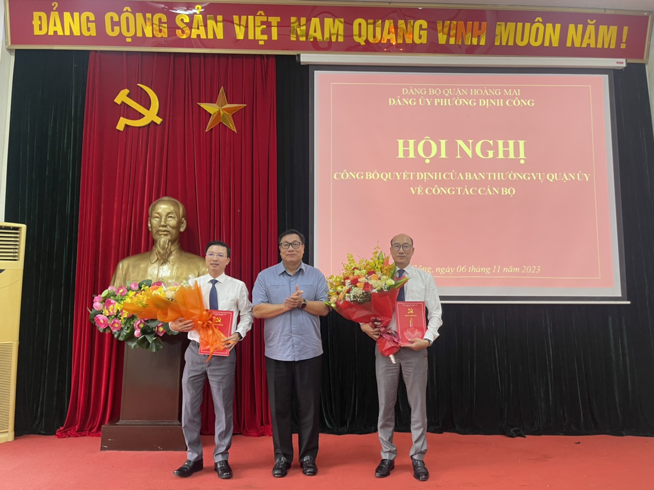 QUẬN ỦY HOÀNG MAI TỔ CHỨC HỘI NGHỊ CÔNG BỐ CÁC QUYẾT ĐỊNH CỦA BAN THƯỜNG VỤ QUẬN ỦY HOÀNG MAI  VỀ CÔNG TÁC CÁN BỘ TẠI PHƯỜNG ĐỊNH CÔNG